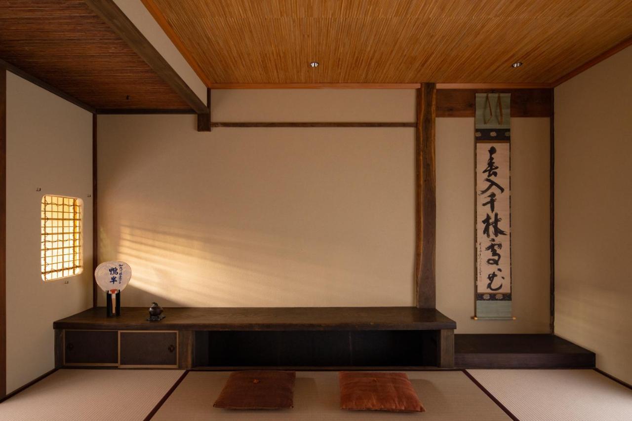 Kamohan Kyoto Exterior photo